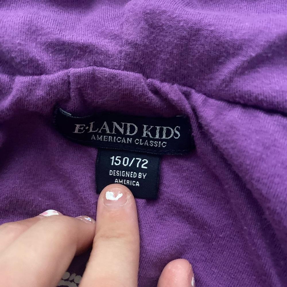 NEVER WORN E Land kids jacket